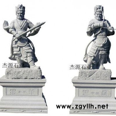 福建石雕廠家、園林古建工程、石雕十二藥叉、石雕藥師佛十二生肖守護神將