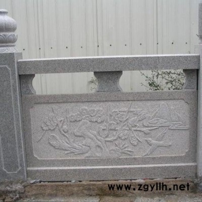 鈺石    石雕欄桿   貴州畢節**各種材質雕花欄桿石雕護欄石雕欄桿