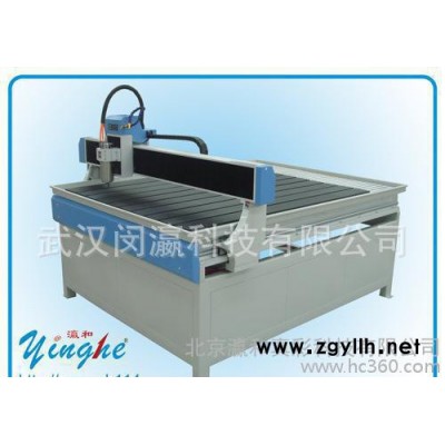 瀛和大理石雕刻機 陶瓷 玉石雕刻機 雕刻機 價格