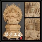 供應【華木工藝】純手工檜木雕刻 80CM【千手觀音】佛像 木雕佛像