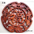 木雕掛件壁掛中式仿古家居圓形背景墻60cm玄關實木雕刻裝飾畫