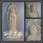 供應仙游華木佛像廠家批發直銷木雕佛像【阿彌陀佛】