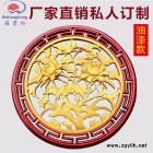 木雕廠家現貨直銷牡丹吊雕刻工藝品深雕 仿古掛件玄關實木背景