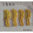直銷 **黃楊木雕花梳子 細齒手工**木梳