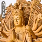 千手觀音木雕佛像菩薩寺廟佛堂家用居家供奉工藝品定制擺件 圣造