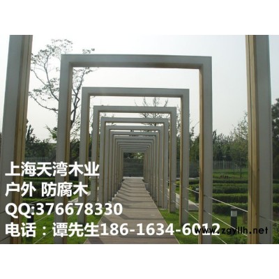 山樟木木橋、防水臺、花壇、實木床 山樟木那里買 天灣木業齊全