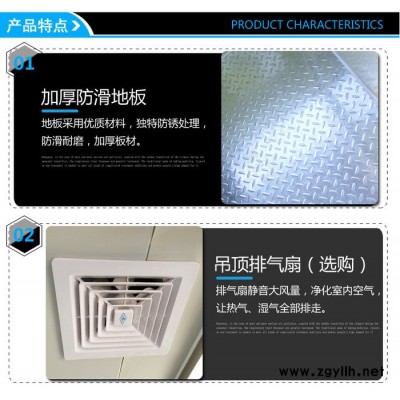 麗水景區公共廁所信耐企業 廠家保障