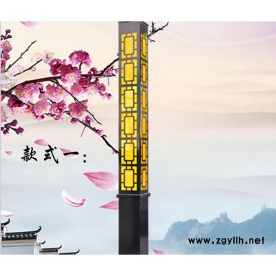 led路燈戶外防水景觀庭院燈廣場(chǎng)燈3米4米高桿燈定制款鐵藝道路燈