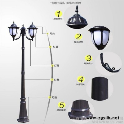 仿古中式太陽(yáng)能庭院燈戶外3米水景觀燈小區(qū)雙頭燈籠LED路燈
