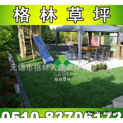 會所 草皮  人工草坪耐踩 花壇裝飾假草