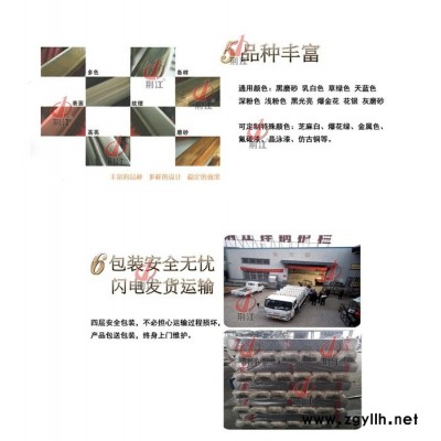 荊江新型護(hù)欄耐磨耐用無(wú)焊組裝設(shè)計(jì)鋅鋼花壇護(hù)欄