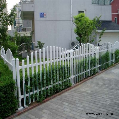 供應德邦·pvc公園園藝護欄--大連 白色草坪別墅護欄-大連小區花壇圍欄
