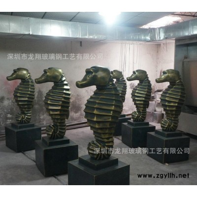 玻璃鋼海馬噴泉 室外水景圓雕中式海馬動物雕塑