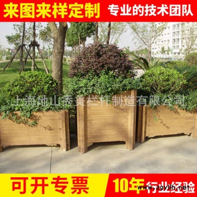 專業仿木花箱 戶外防水景觀環保花箱 方形花箱 仿古木花箱