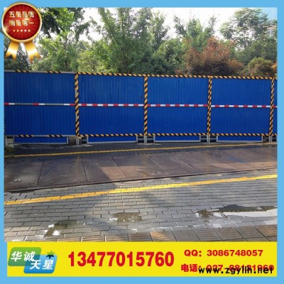 漢南花壇護欄批發采購_花壇護欄批發采購，武漢華誠天星