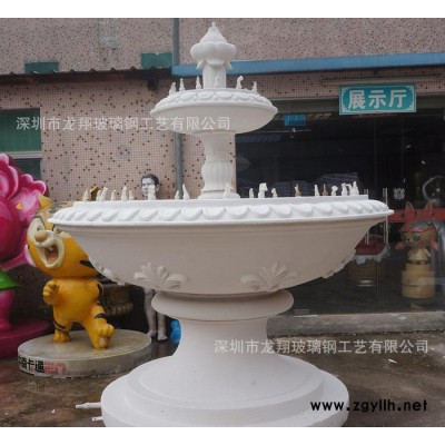 玻璃鋼珍珠貝殼 水景噴泉裝飾品組合 玻璃鋼