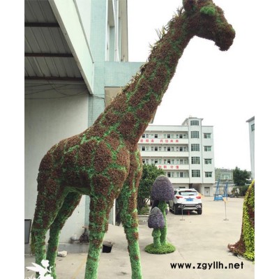 花壇造型、仿真綠植動物長頸鹿造型 環保園林景觀大型動物綠雕