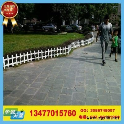 華誠天星云浮花壇護欄價格丨揭陽園林護欄廠家