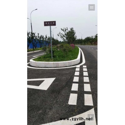 【礦山】批發(fā)地鋪石路沿石花壇石天然石材系列