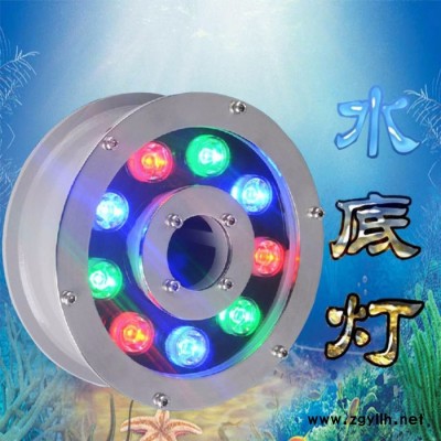 亮麗盈 水晶燈 水景燈
