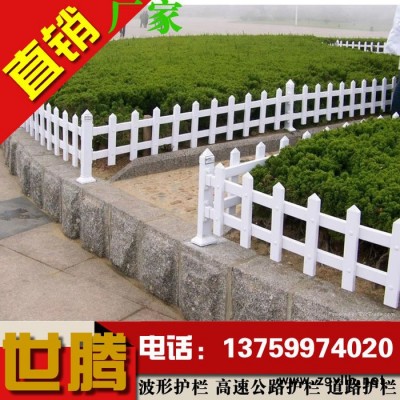 西安草坪護欄銅川草坪護欄花壇草坪護欄草坪護欄質量好