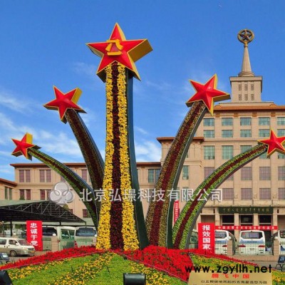 弘璟 玻璃鋼雕塑 玻璃鋼雕塑造型 玻璃鋼雕塑花壇 玻璃鋼雕塑綠雕 玻璃鋼雕塑廠家 支持定做