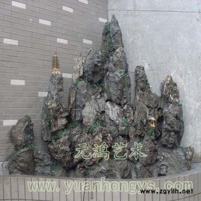 元鴻YHJG02景觀石，園林假山，假山石
