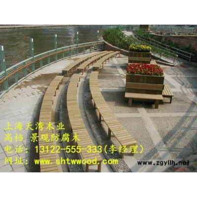 九陽出售柳桉木木材 柳桉木門面木屋裝修 戶外花壇花架