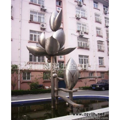 【星工產】專營 巴黎鐵塔 展覽展示 荷葉水景 水池不銹鋼花等制作