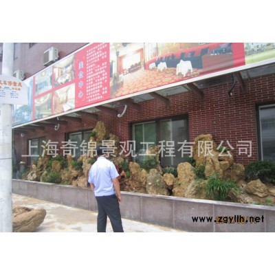 施工大型流水假山、假山景觀、流水假山、吸水石假山