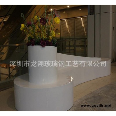 休閑坐凳 玻璃鋼休閑椅 商場帶花壇椅子 購物中心休息區椅子凳