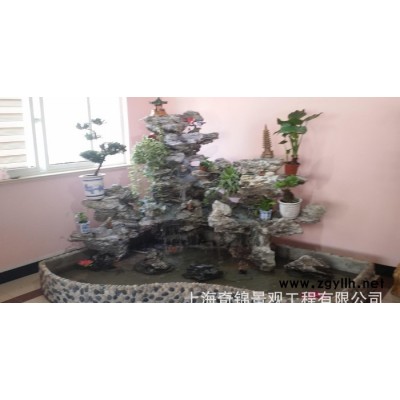 承接英石流水假山制作、大型假山設計施工、流水假山設計施工