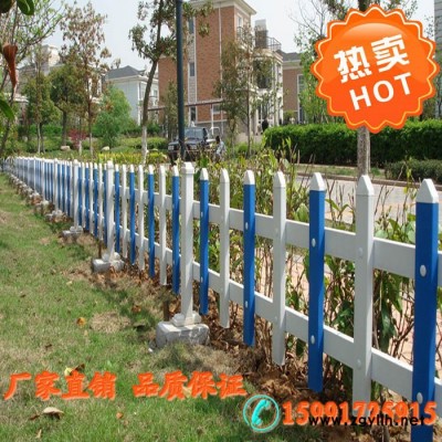 小區綠化帶草坪花壇護欄 市政園藝花壇護欄 鋅鋼草坪護欄 可定制