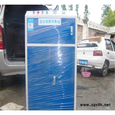 廠直銷 公園假山噴霧造景 小區(qū)別墅噴霧霧化 噴霧景觀 噴霧降