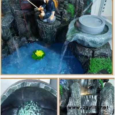 樹脂風水球擺件特價 中式風水球假山流水擺件 風水球流水樹脂工