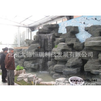 北京生產制作HD404戶外大型玻璃鋼假山園林景觀裝飾