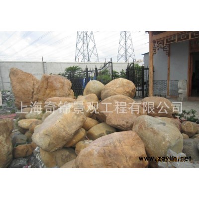 大量大型鵝卵石、黃蠟石、園林景觀石、千層石假山石