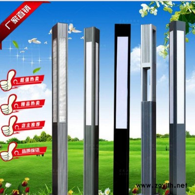 海力西高性價(jià)比景觀燈LED景觀燈 景觀燈批發(fā) 景觀燈廠家 景觀燈價(jià)格