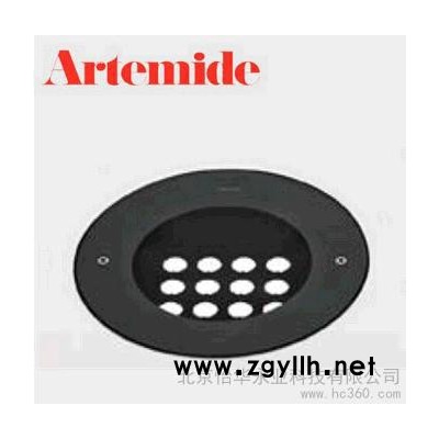 供應Artemide阿基米德埋地燈