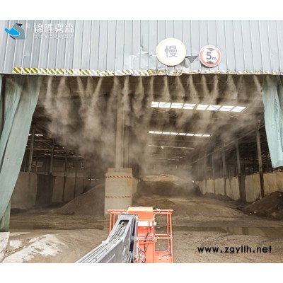 錦勝霧森 城市道路燈桿除塵噴霧