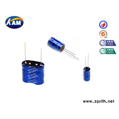 超級電容器國內大品牌庭院燈**