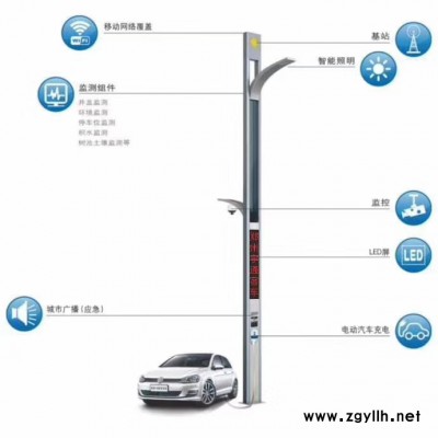 西安單臂太陽能路燈 小區太陽能庭院燈  小區庭院燈廠家