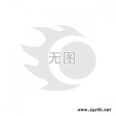 供應亮得美lm-8755道路燈