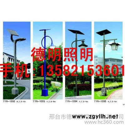 石家莊太陽能道路燈廠家