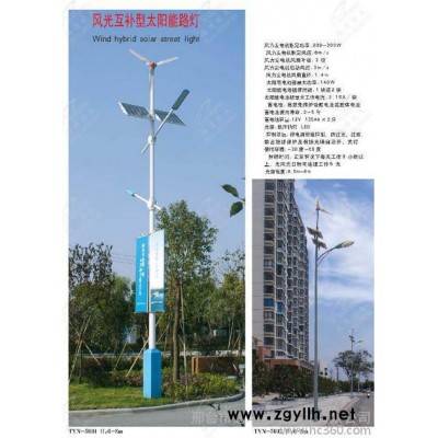 供應(yīng)山東【景觀燈|庭院燈|樹燈】 報價，德明廠家