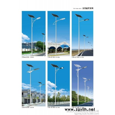 天光照明 太陽能路燈led燈 太陽能庭院燈 直桿太陽能路燈廠家