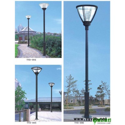 盛達004-006 庭院燈