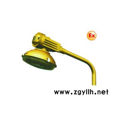 供應SBD1120系列免維護節能防爆道路燈防爆燈