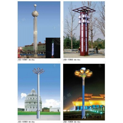 供應天津戶外照明，天津景觀燈銷售，天津余姚圣火