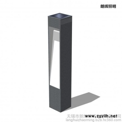 朗輝照明自定義 草坪燈